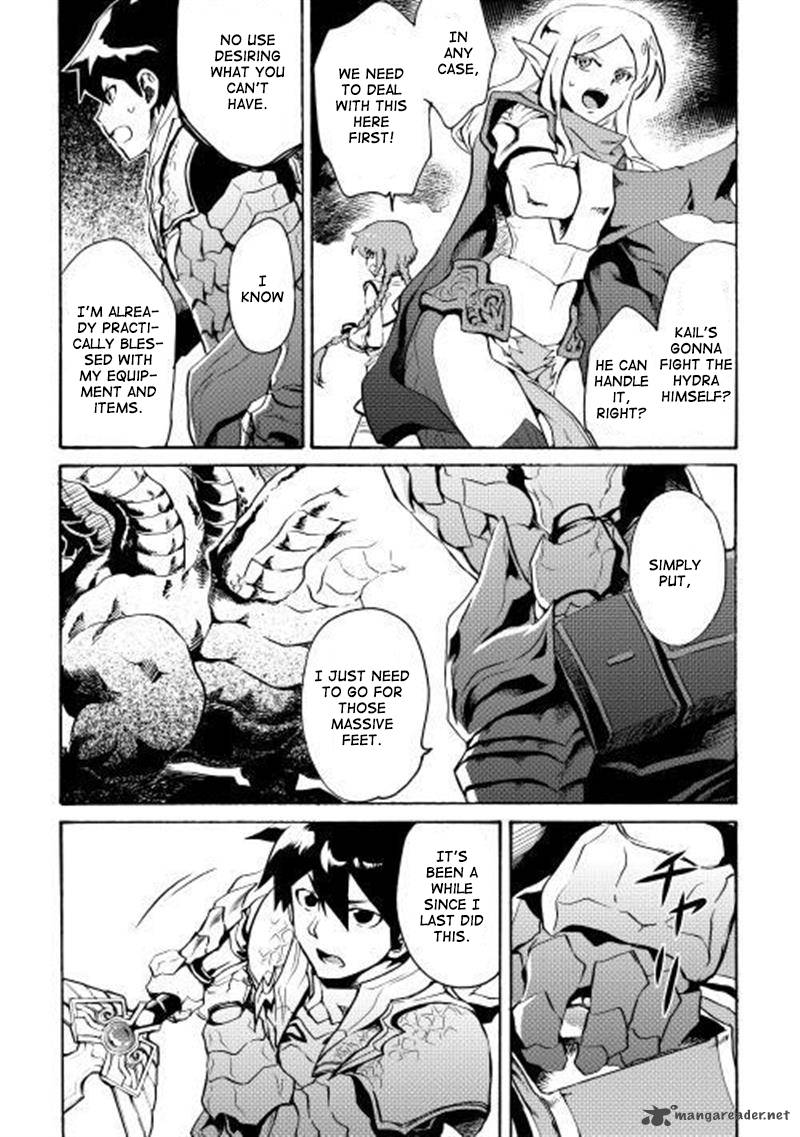 Tsuyokute New Saga 9 9
