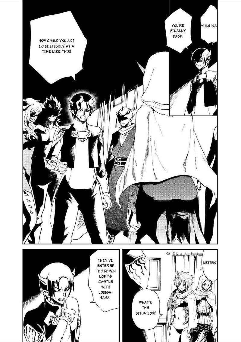 Tsuyokute New Saga 90 3