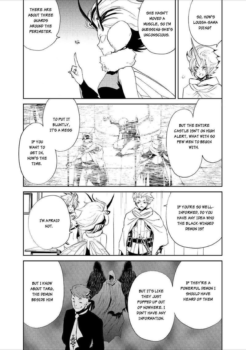 Tsuyokute New Saga 90 9