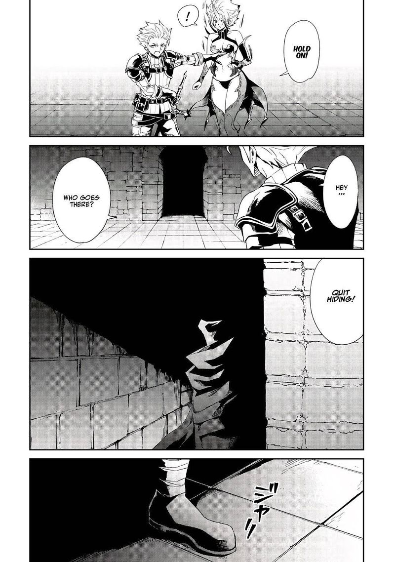 Tsuyokute New Saga 92 3