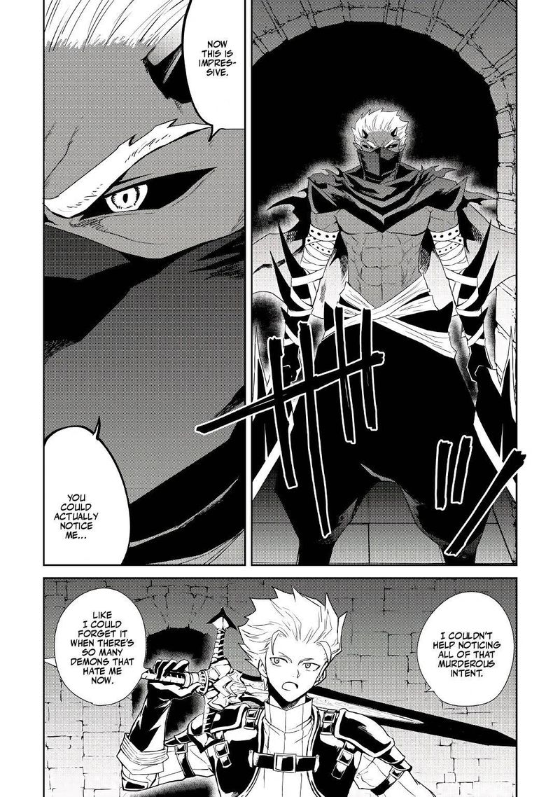 Tsuyokute New Saga 92 4