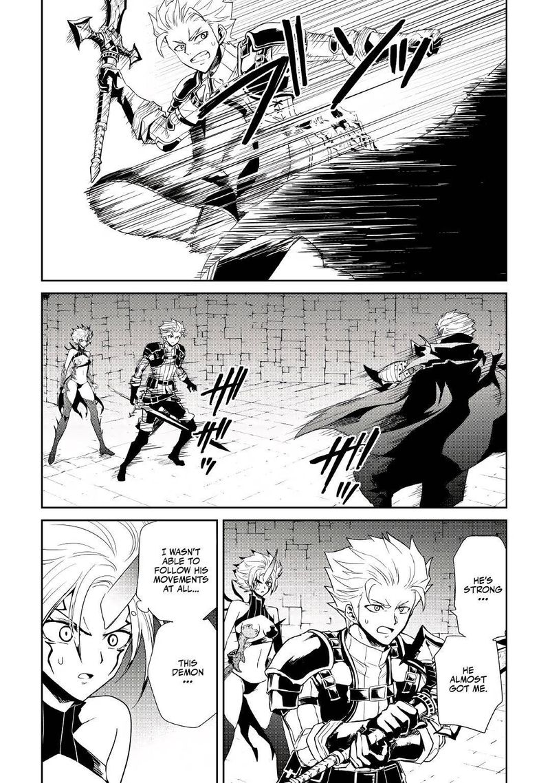 Tsuyokute New Saga 92 9