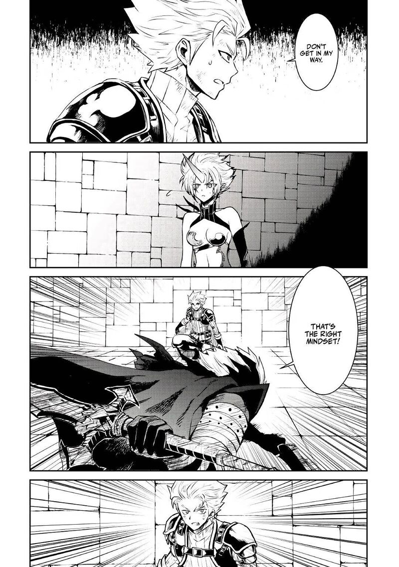 Tsuyokute New Saga 93 4