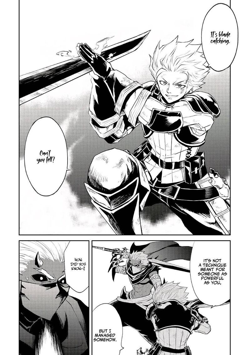Tsuyokute New Saga 93 7