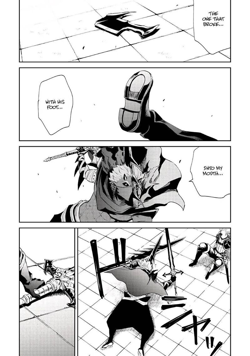Tsuyokute New Saga 93 9