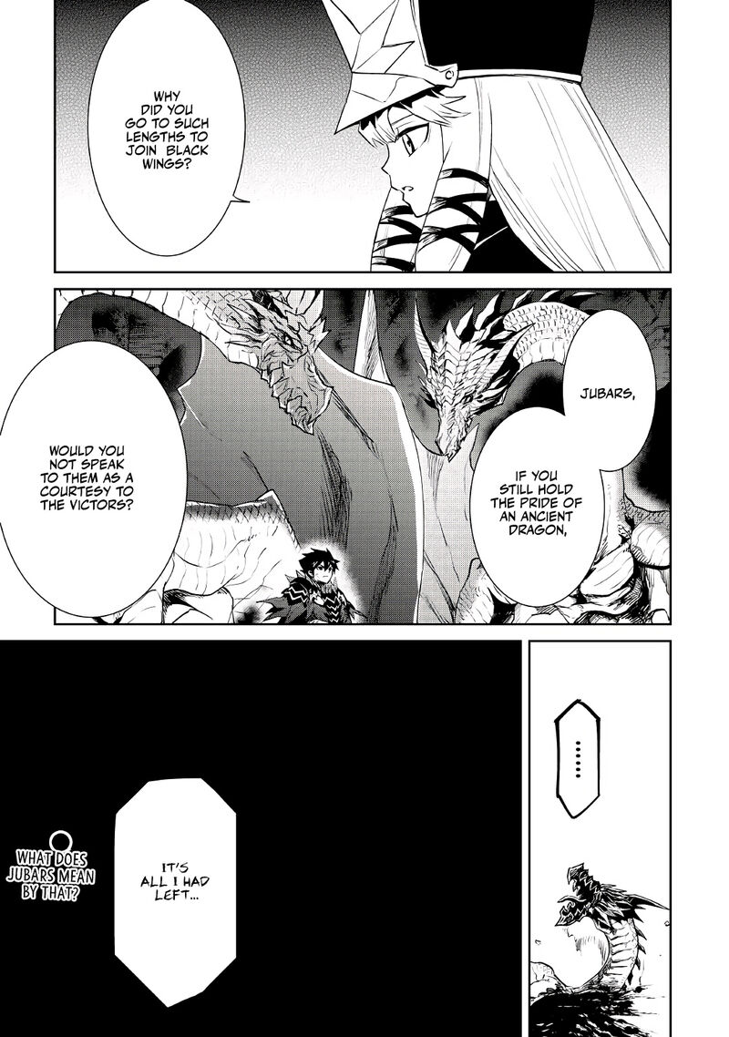 Tsuyokute New Saga 96 13