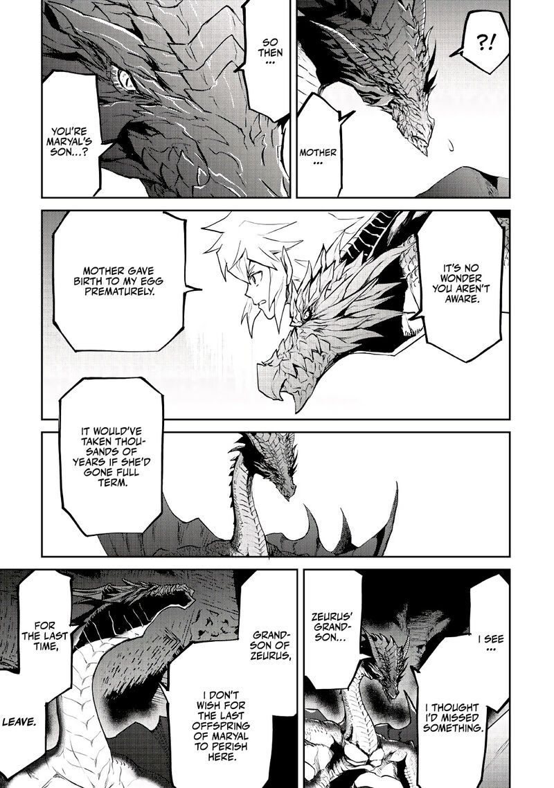 Tsuyokute New Saga 96 3