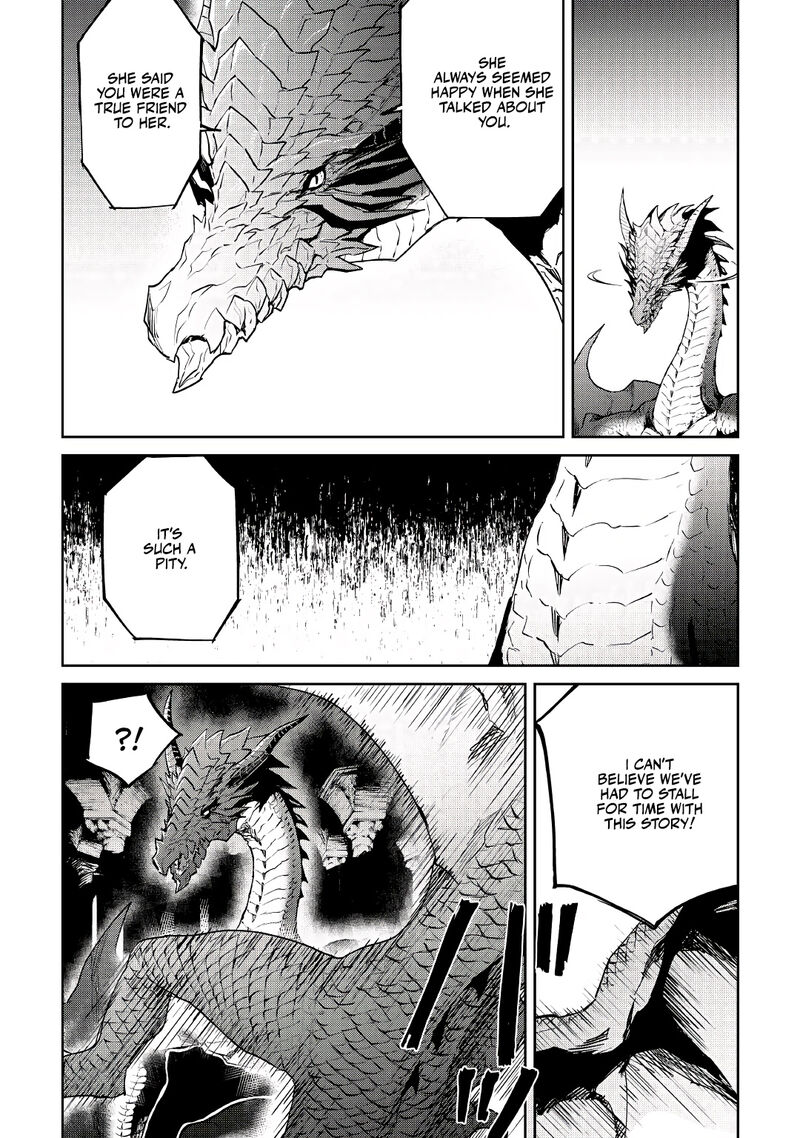 Tsuyokute New Saga 96 4