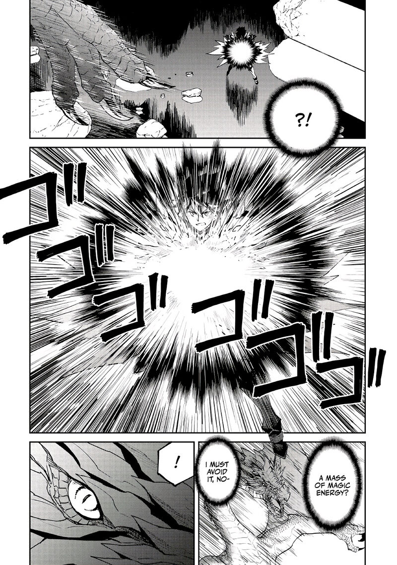 Tsuyokute New Saga 96 5