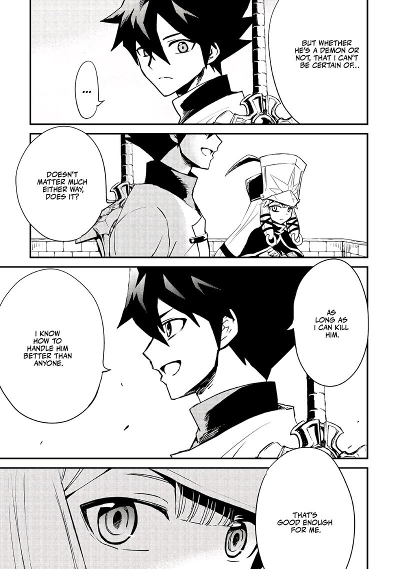 Tsuyokute New Saga 98 13