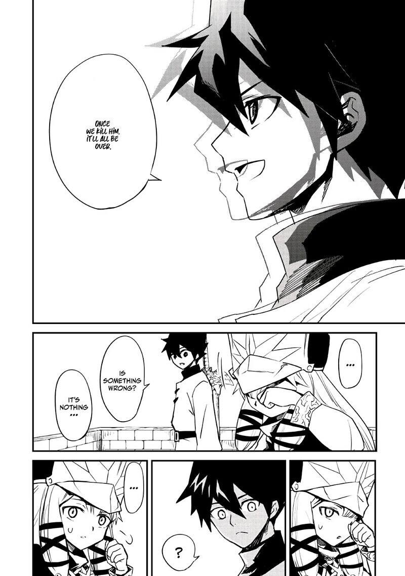 Tsuyokute New Saga 98 14
