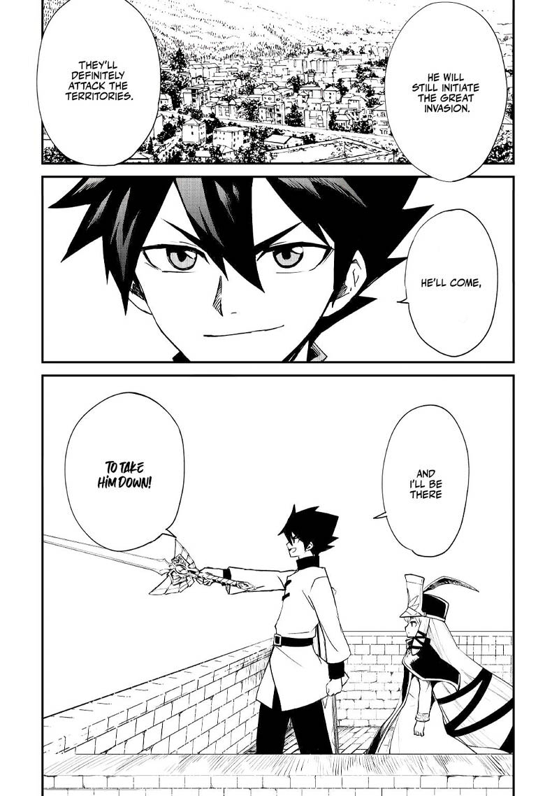 Tsuyokute New Saga 98 17