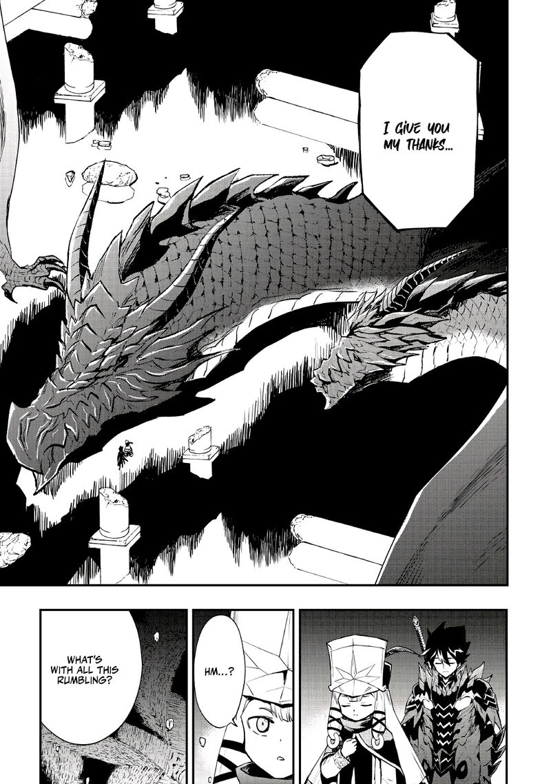 Tsuyokute New Saga 98 3