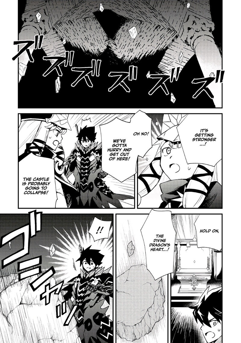 Tsuyokute New Saga 98 4