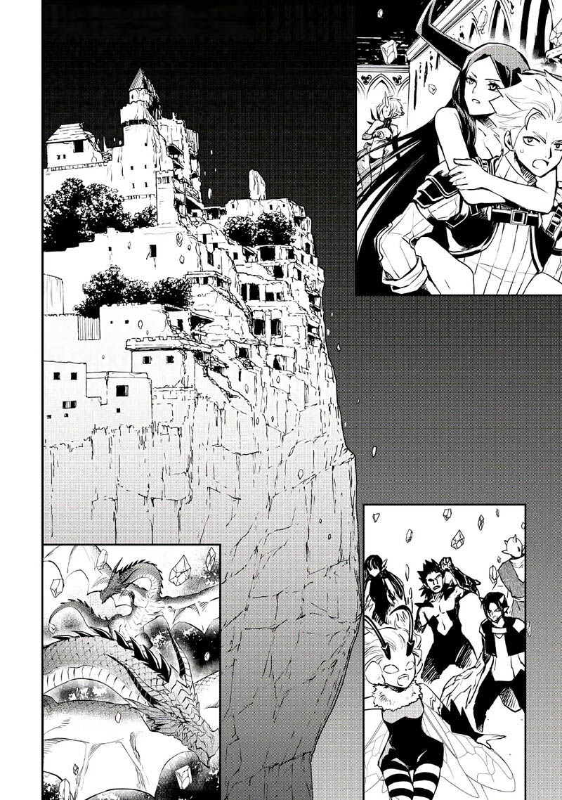 Tsuyokute New Saga 98 6