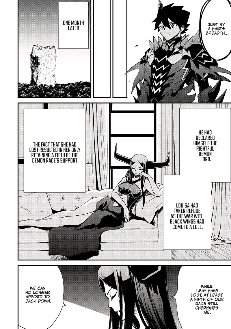 Tsuyokute New Saga 98 8