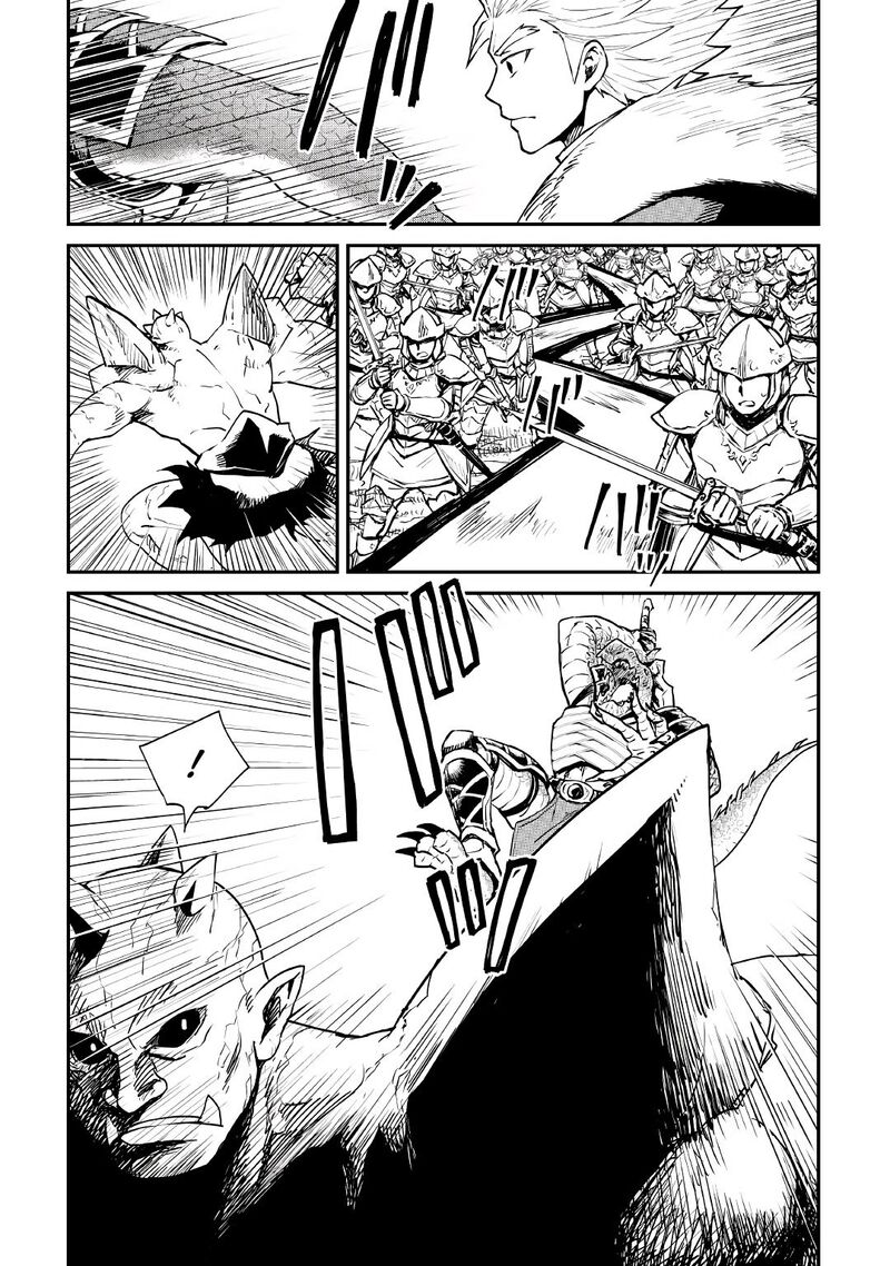 Tsuyokute New Saga 99 6