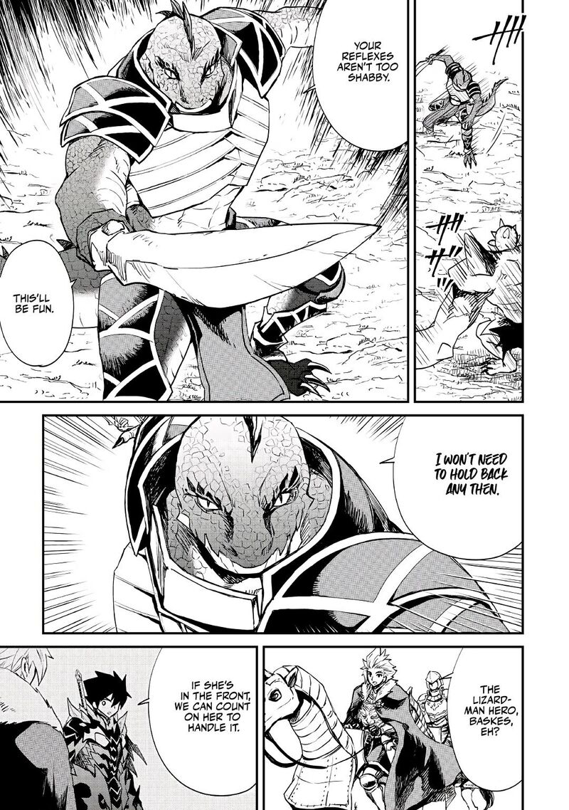 Tsuyokute New Saga 99 8