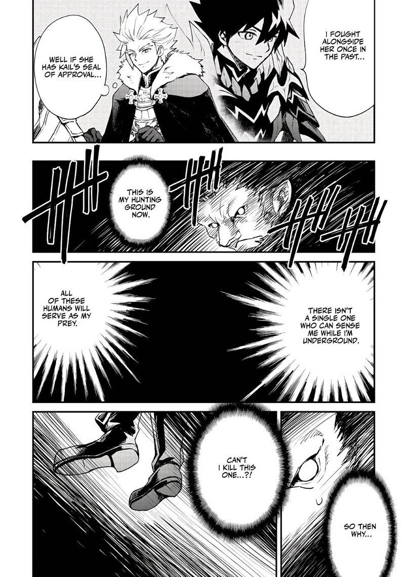 Tsuyokute New Saga 99 9