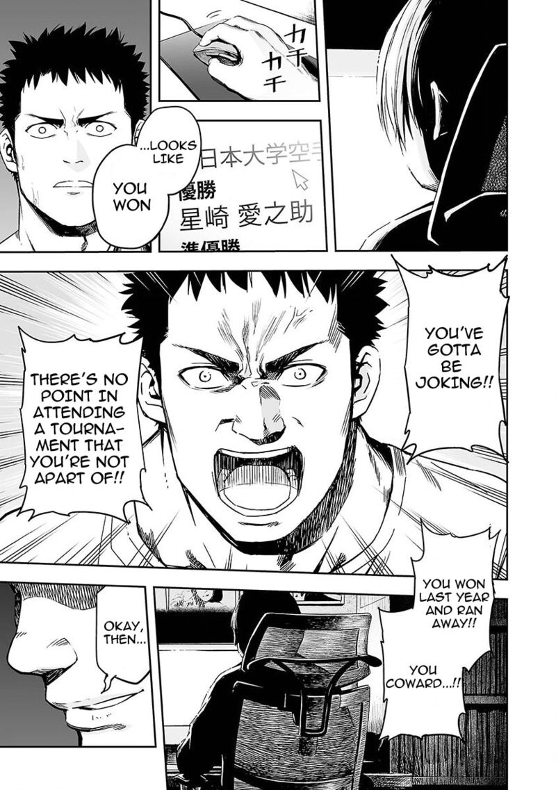 Tsuyoshi 1 18