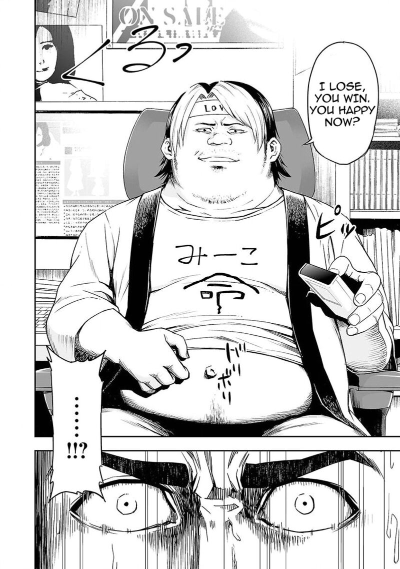 Tsuyoshi 1 19