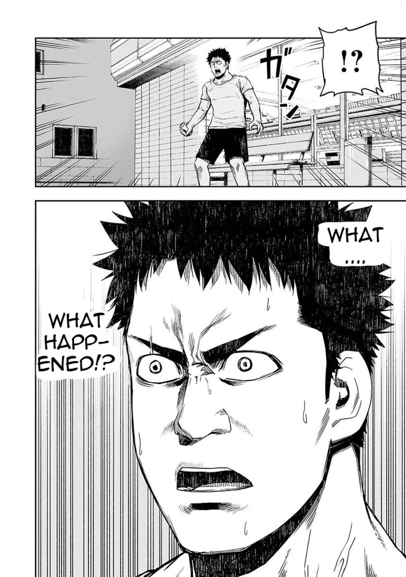 Tsuyoshi 1 39