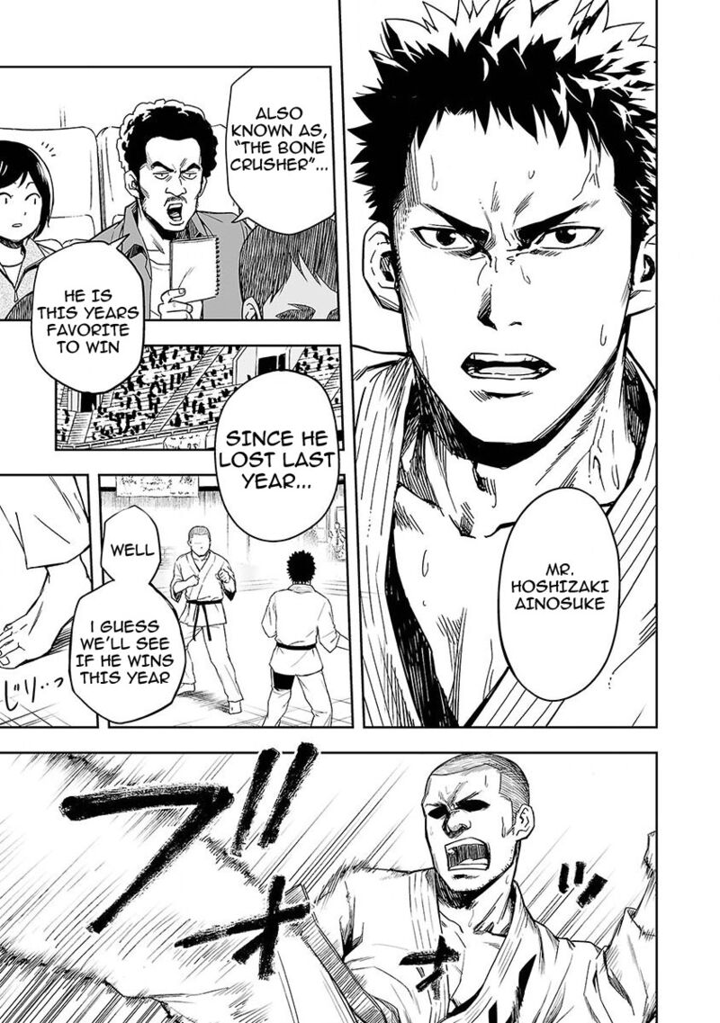 Tsuyoshi 1 4