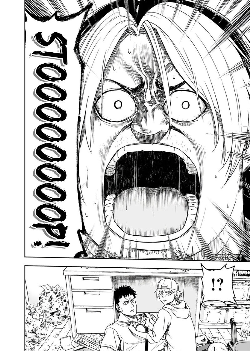 Tsuyoshi 10 18