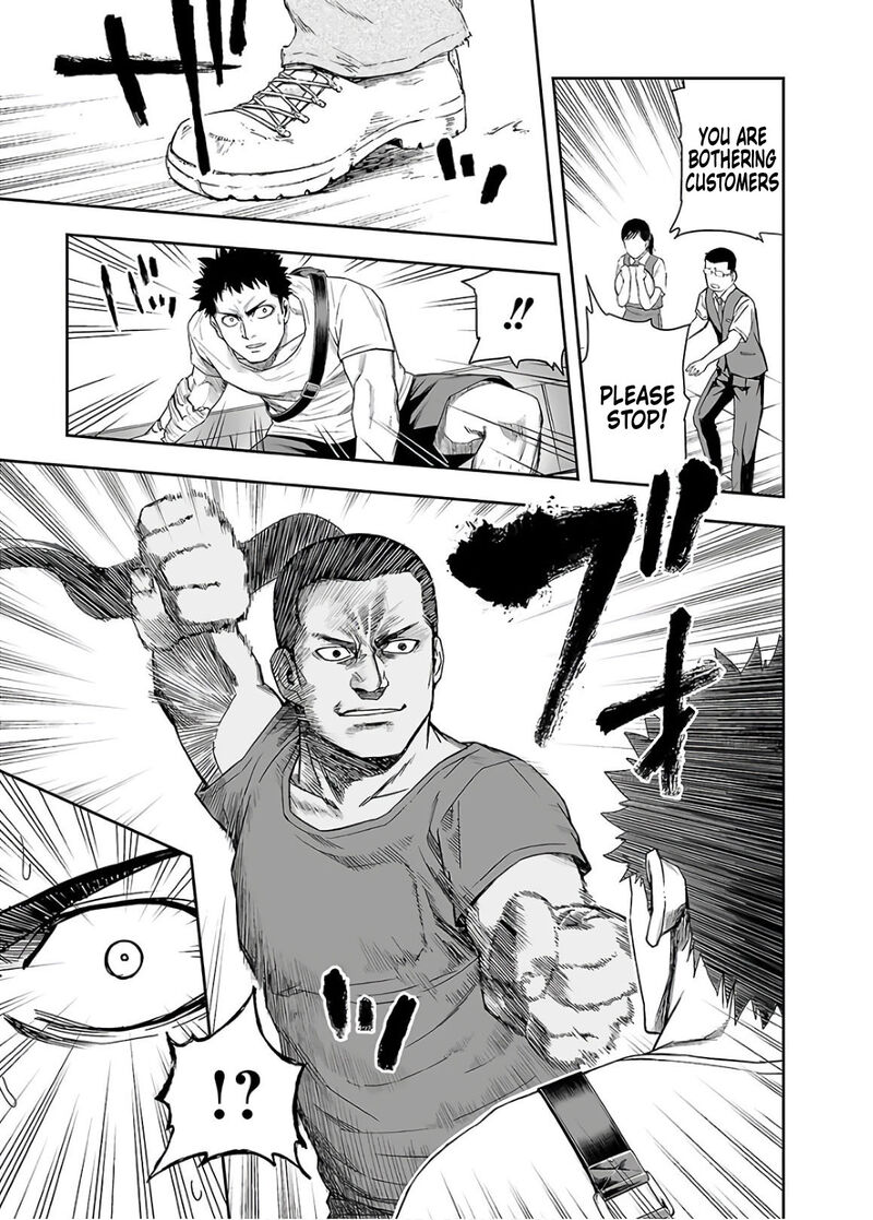 Tsuyoshi 10 7