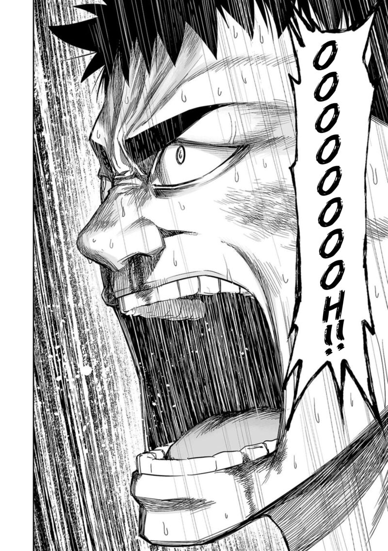 Tsuyoshi 100 17