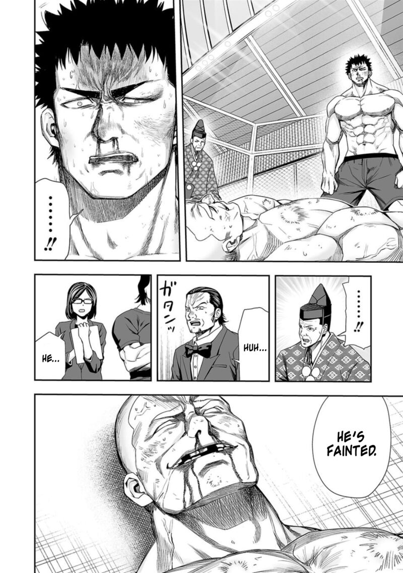 Tsuyoshi 101 14
