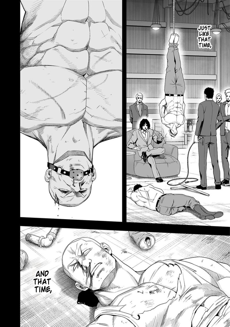 Tsuyoshi 101 6