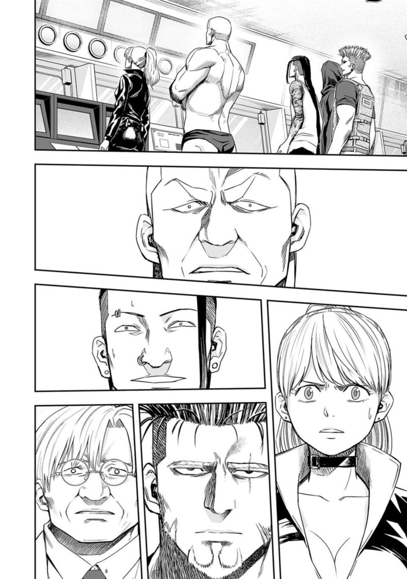 Tsuyoshi 109 14