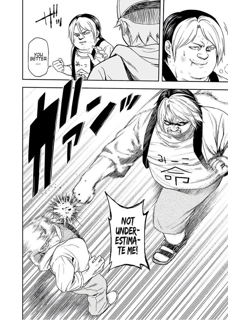 Tsuyoshi 11 16