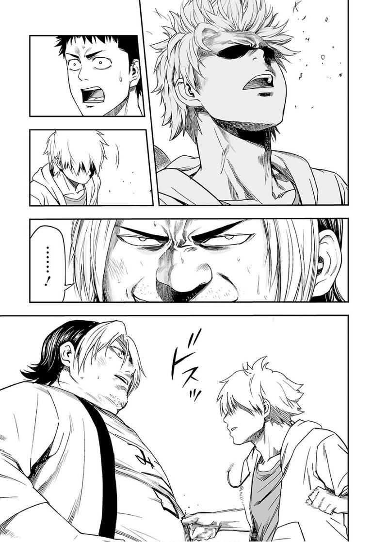 Tsuyoshi 11 17