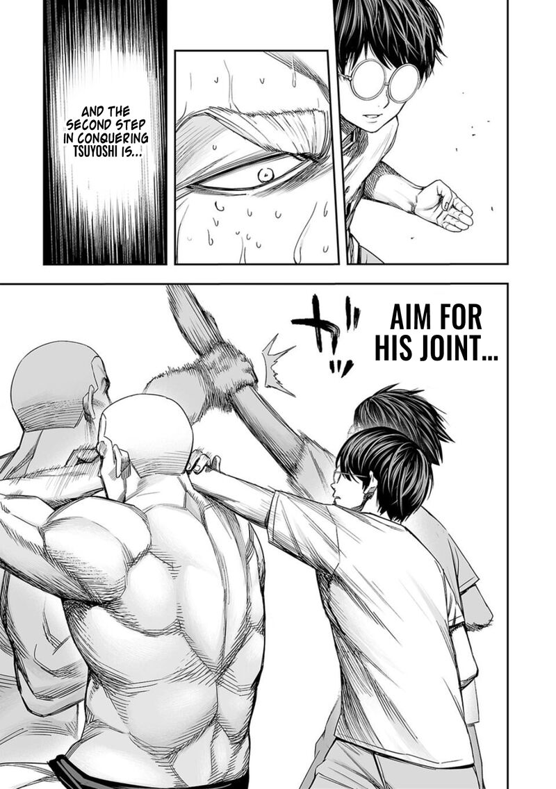 Tsuyoshi 116 17