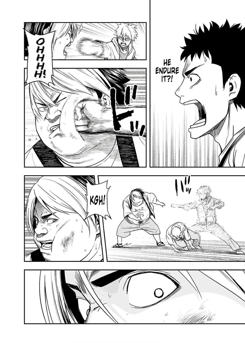 Tsuyoshi 13 8