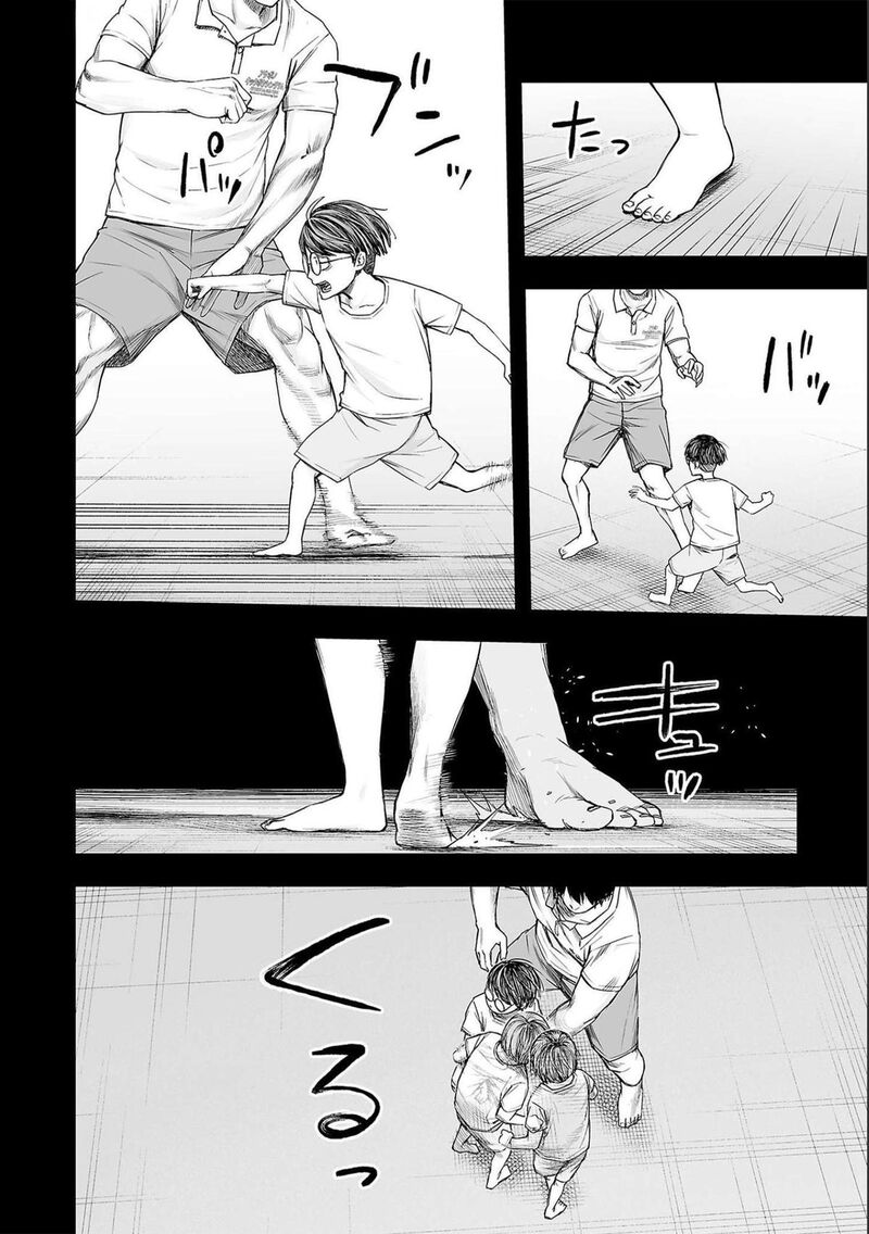 Tsuyoshi 131 14