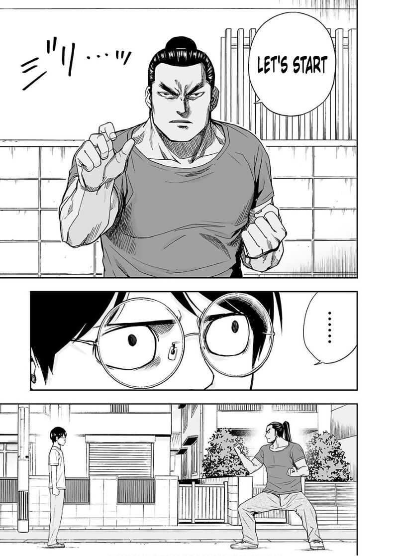 Tsuyoshi 15 7