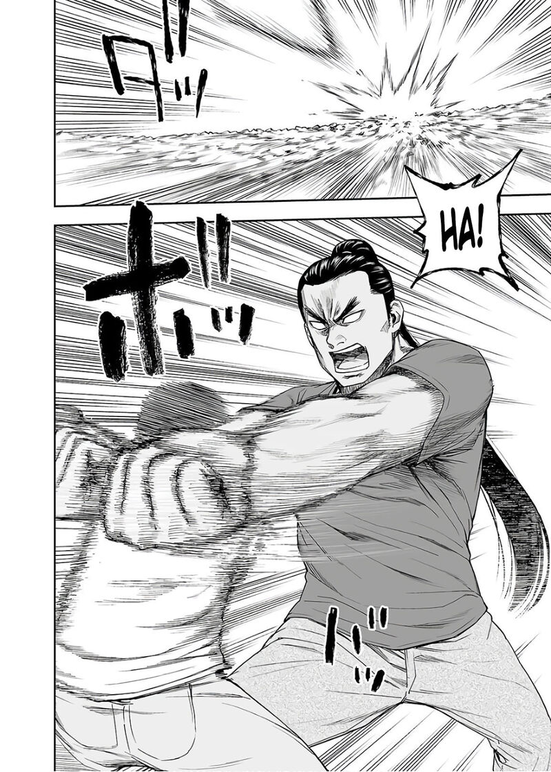 Tsuyoshi 15 8