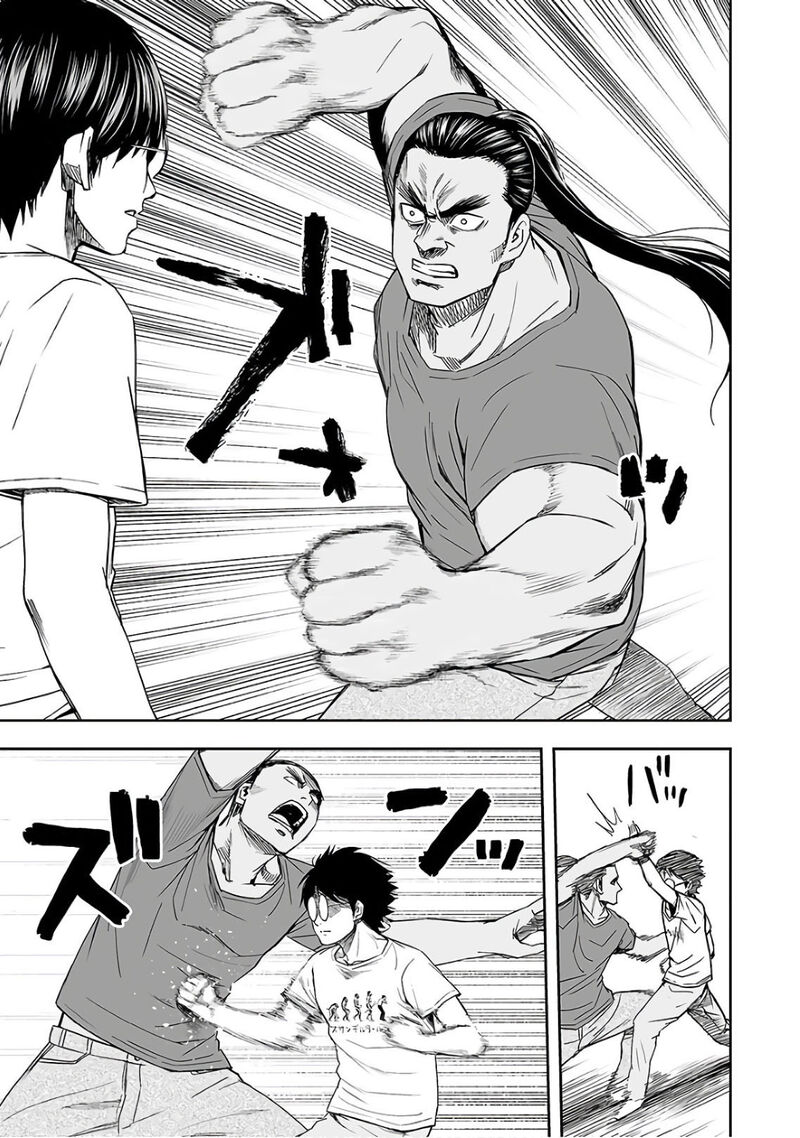 Tsuyoshi 16 5