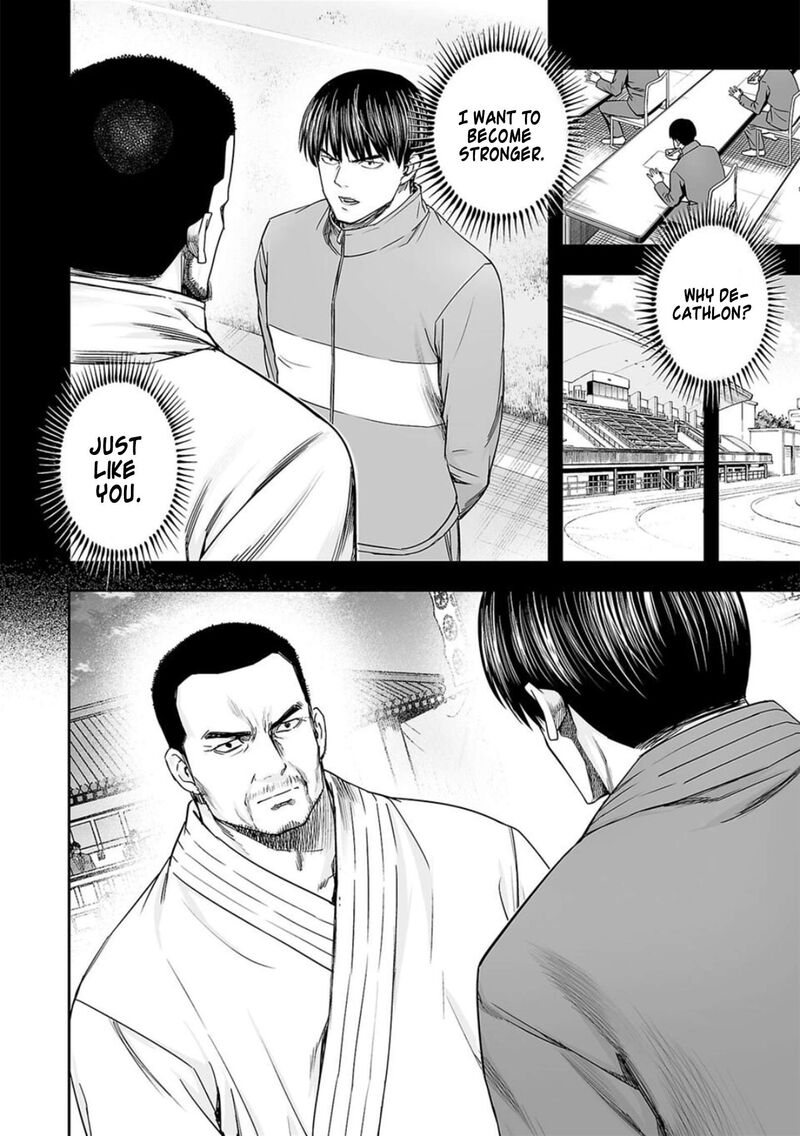 Tsuyoshi 207 15