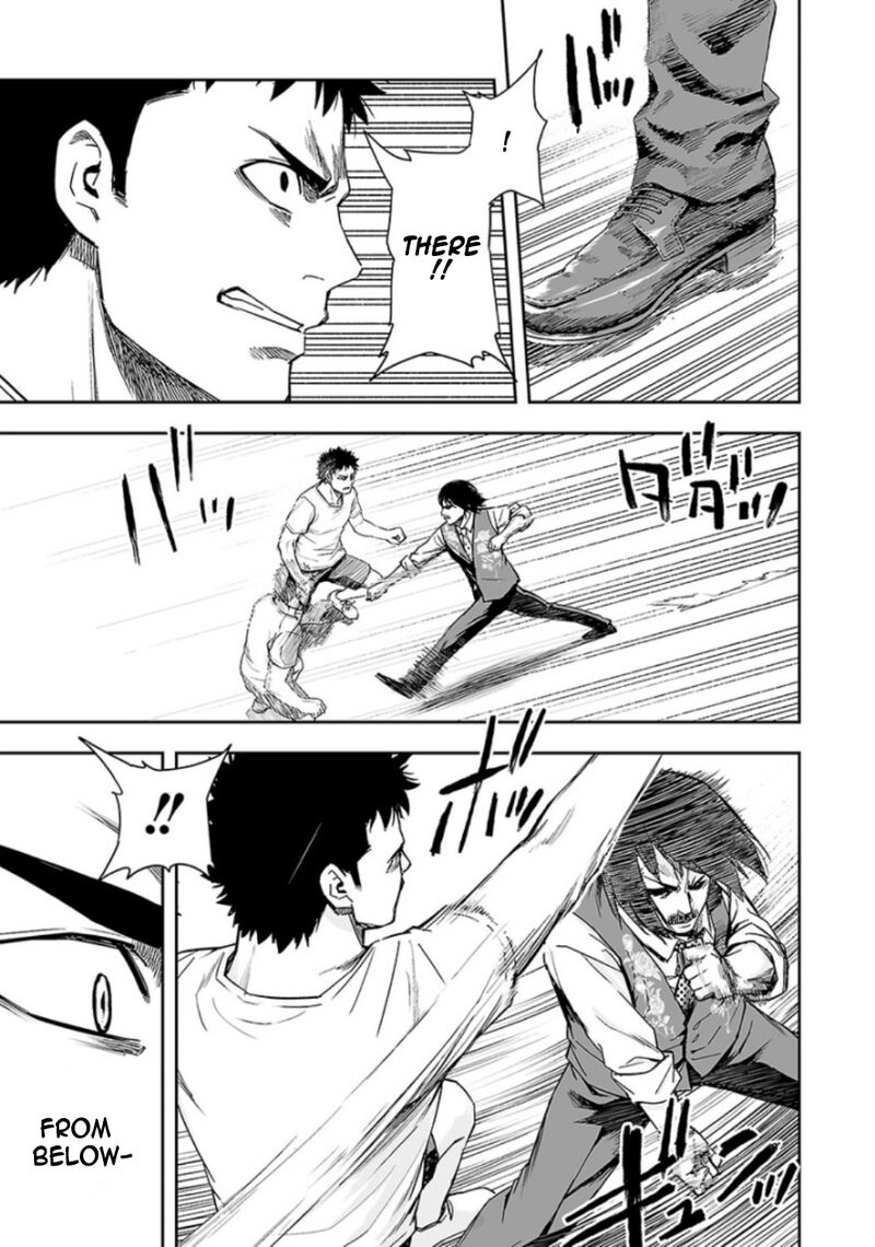 Tsuyoshi 21 11