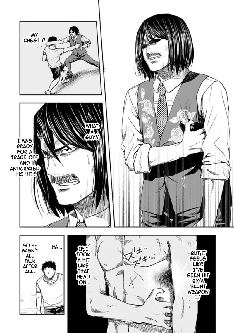 Tsuyoshi 21 8