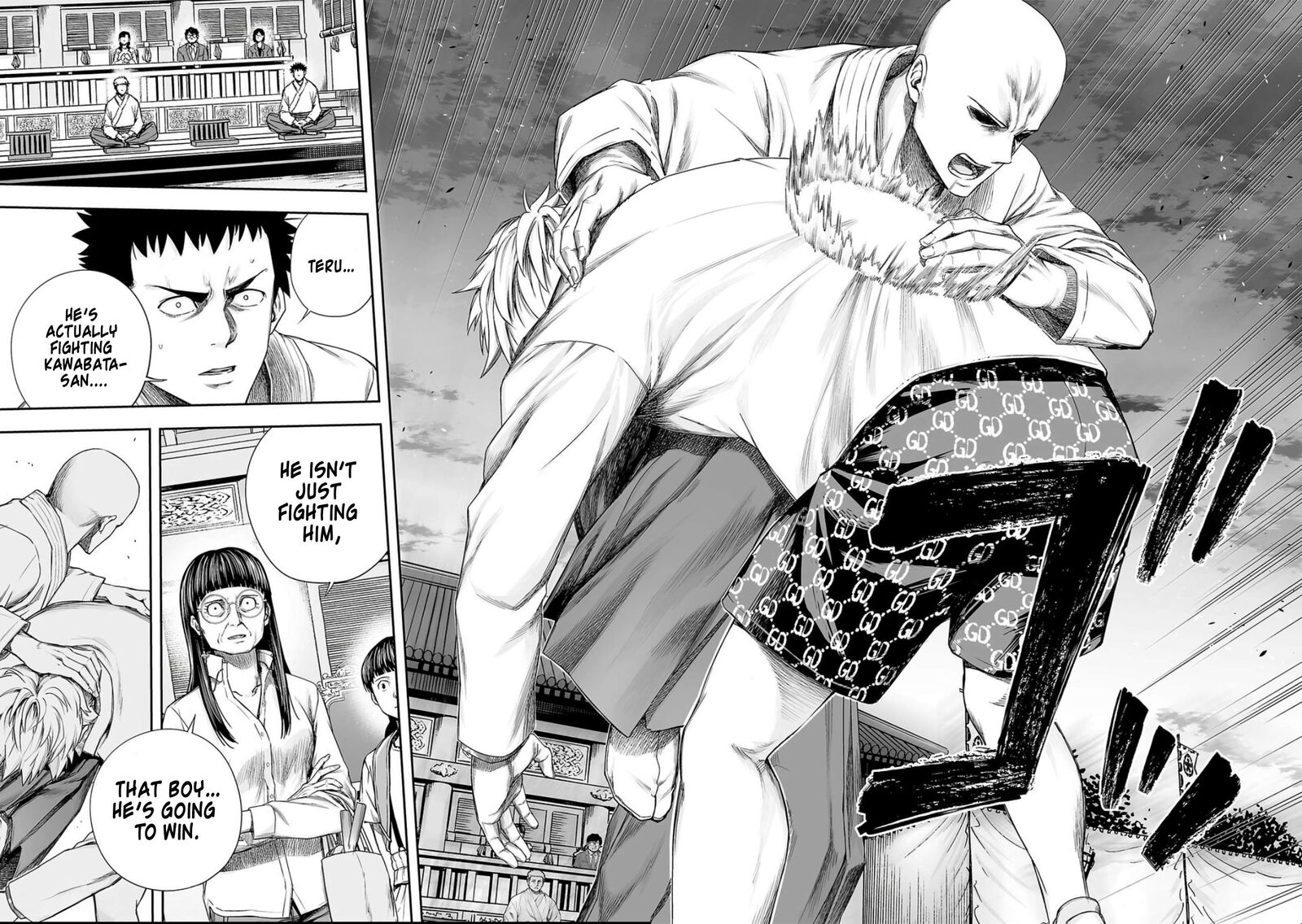 Tsuyoshi 227 19