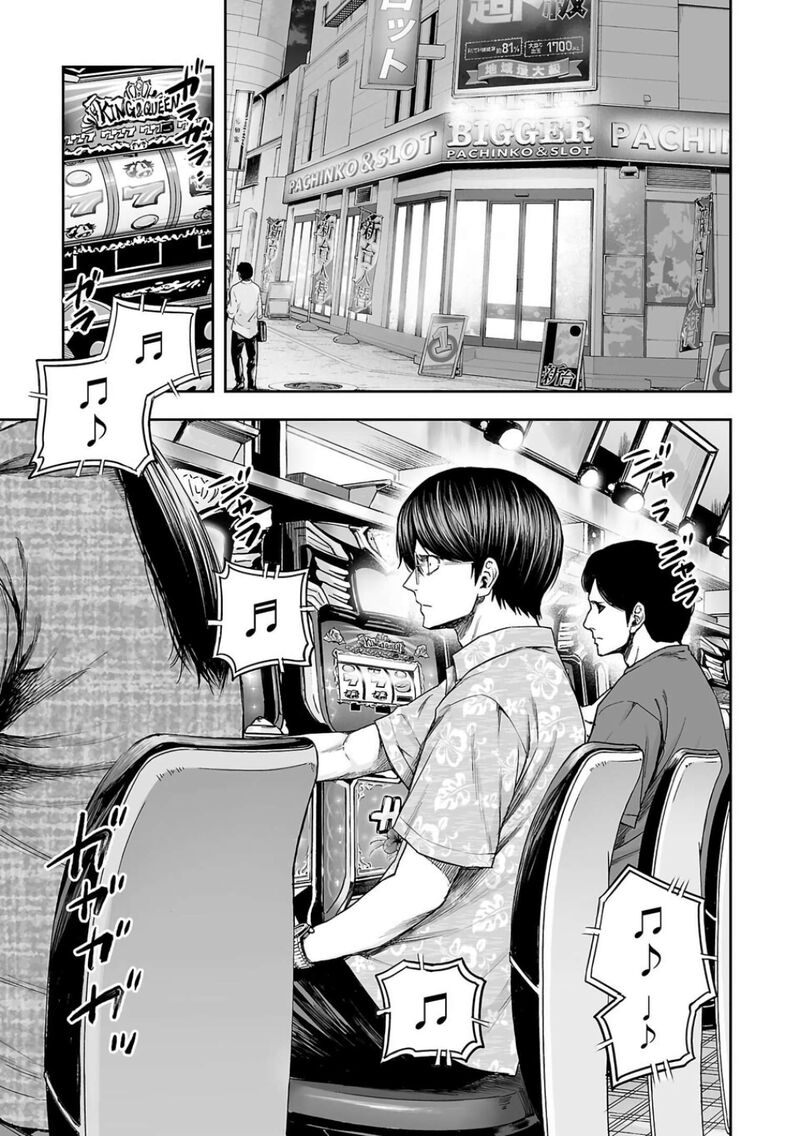 Tsuyoshi 303 20