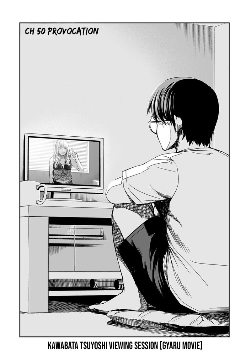 Tsuyoshi 50 1