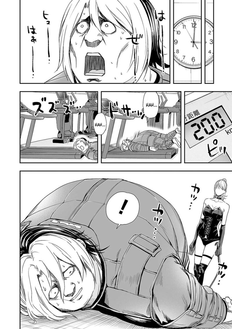Tsuyoshi 60 6