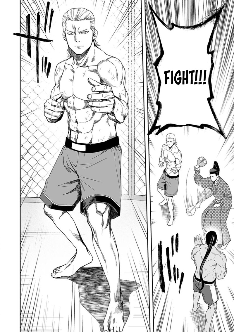 Tsuyoshi 69 6