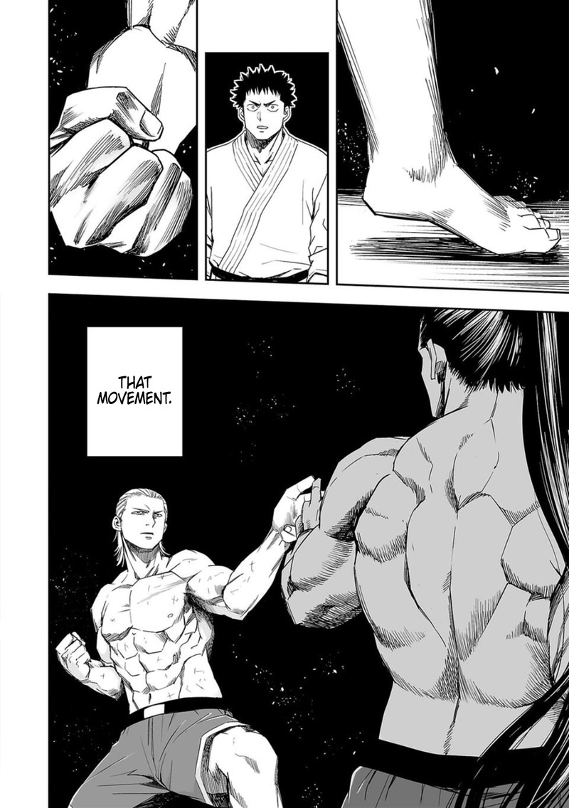 Tsuyoshi 69 8